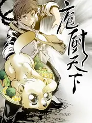 佳人影院影像标本条目周三整理课的图鉴式封面